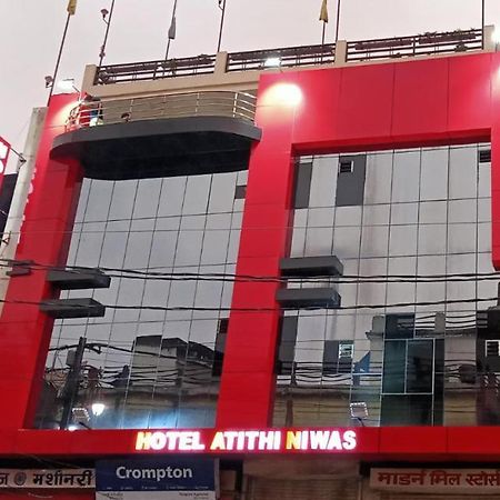 Hotel Atithi Niwas Аллахабад Экстерьер фото